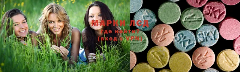 купить   kraken зеркало  ЛСД экстази ecstasy  Белый 